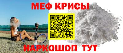 круглые Кунгур