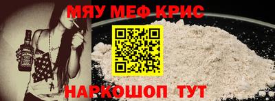 гашишное масло Кулебаки