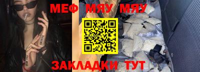 гашишное масло Кулебаки