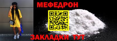 кокс Кумертау
