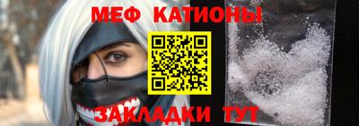 кокс Кумертау