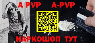 круглые Кунгур
