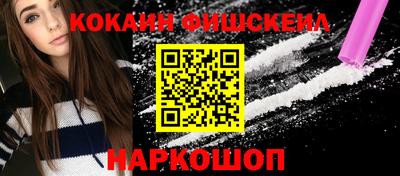 круглые Кунгур