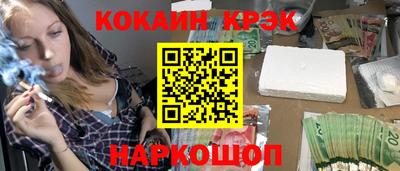 круглые Кунгур