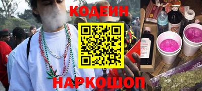 гашишное масло Кулебаки