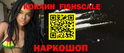 гашишное масло Кулебаки