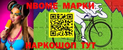 кокс Кумертау