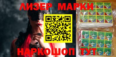 гашишное масло Кулебаки