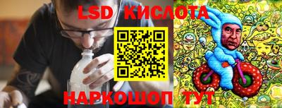 гашишное масло Кулебаки