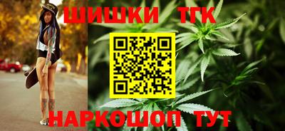 круглые Кунгур