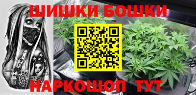 кокс Кумертау