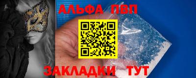 кокс Кумертау