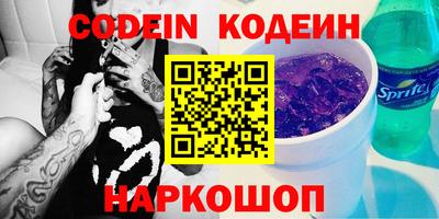 кокс Кумертау