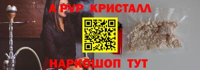 кокс Кумертау