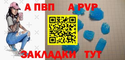 кокс Кумертау