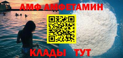 кокс Кумертау