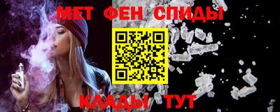 гашишное масло Кулебаки