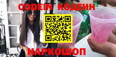 кокс Кумертау