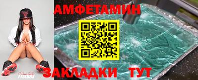 круглые Кунгур