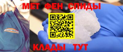 круглые Кунгур