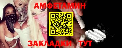 круглые Кунгур