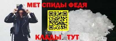 гашишное масло Кулебаки