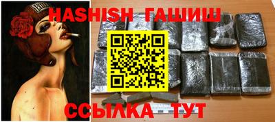 кокс Кумертау