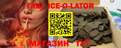 круглые Кунгур