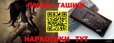 кокс Кумертау