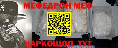 кокс Кумертау