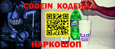 кокс Кумертау