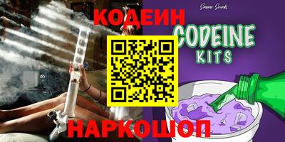 кокс Кумертау