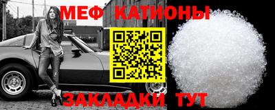 гашишное масло Кулебаки