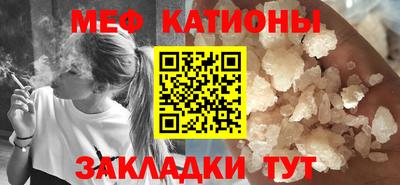 круглые Кунгур