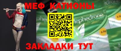гашишное масло Кулебаки